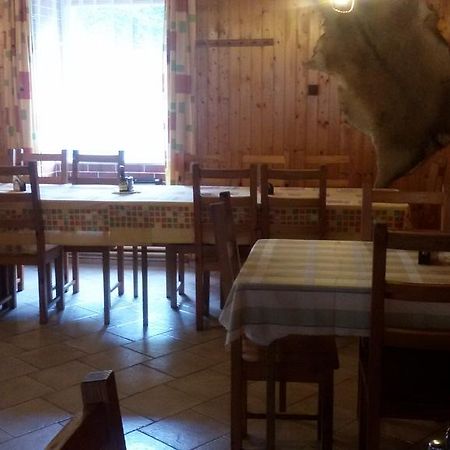 Pension.No30 Svijany Exterior photo